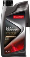 Трансмиссионное масло Champion OEM Specific ATF DVI 1л