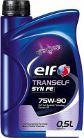 Трансмиссионное масло Elf Tranself SYN FE 75W-90 0.5л