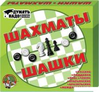 Шахматы/шашки/нарды Десятое королевство 01450