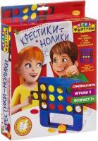 Настольная игра Фортуна Крестики-нолики Ф97794