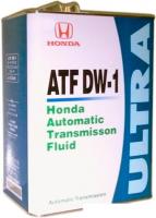 Трансмиссионное масло Honda ULTRA ATF DW-1 (08266-99964) 4л