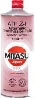 Трансмиссионное масло Mitasu MJ-327 ATF Z-I Synthetic Blended 1л