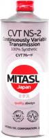 Трансмиссионное масло Mitasu MJ-326 CVT NS-2 FLUID 100% Synthetic 1л