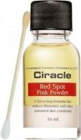 Ciracle Сыворотка для лица Anti-acne Red Spot Pink Powder 16 мл