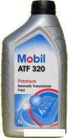 Трансмиссионное масло Mobil ATF 320 1л