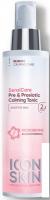 Icon Skin Sensicare с комплексом пре- и пробиотиков 150 мл
