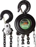 Таль  RockForce RF-TRC9015