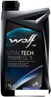 Трансмиссионное масло Wolf VitalTech 75W-90 GL 5 1л