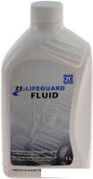 Трансмиссионное масло ZF LifeguardFluid 6 1л