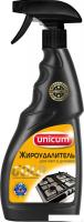 Средство для вытяжек Unicum Жироудалитель GOLD 500 мл