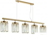 Подвесная люстра Odeon Light Vassa 4987/5