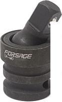 Шарнир карданный FORSAGE F-80561MPB