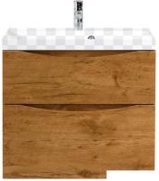 BelBagno MARINO-H60-800-2C-SO-RN-P