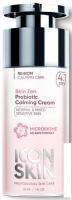 Icon Skin Крем для лица Skin Zen Успокаивающий 30 мл