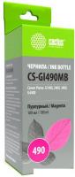 Чернила CACTUS CS-GI490MB