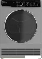 Сушильная машина Korting KD 60L97 S