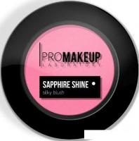 Румяна PROMAKEUP Sapphire Shine Silky Compact Blush 03 Hot Pink
