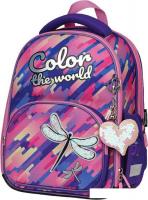 Школьный рюкзак Berlingo Profi Color The World RU07201