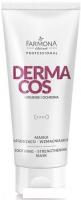Farmona Маска кремовая Dermacos успокаивающе-укрепляющая 200 мл
