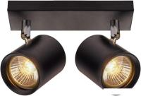 Спот Imex IL.0005.5100-2