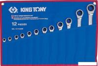 Набор ключей King Tony 12112MRN (12 предметов)