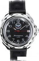 Наручные часы Восток 211951