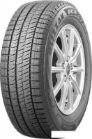 Автомобильные шины Bridgestone Blizzak Ice 275/40R19 105H