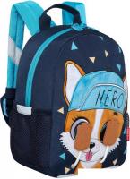 Школьный рюкзак Grizzly RS-374-5 (синий)