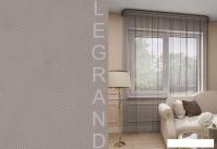 Тюль Legrand Грек 3x2.6 м (шоколад)
