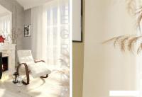 Тюль Legrand Канвас 2x2.6 м (айвори)