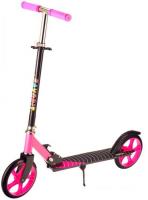Двухколесный детский самокат Favorit C23-PNW