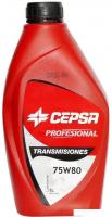 Трансмиссионное масло CEPSA Transmisiones 75W-80 1л