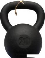 Гиря Titan для кроссфита 20 кг