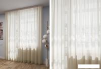 Тюль Legrand Вуаль шелк 2x2.6 м (молочный)