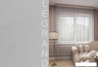 Тюль Legrand Грек 5x2.6 м (серый)