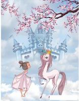 Фотообои Citydecor Princess 7 200x270