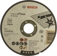 Обдирочный круг Bosch 2608600540