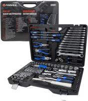 Универсальный набор инструментов FORSAGE F-38901 (122 предмета)