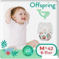 Трусики-подгузники Offspring M 6-11кг Совы (42 шт)