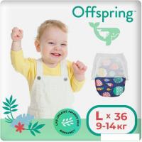 Трусики-подгузники Offspring L 9-14кг Рыбки (36 шт)
