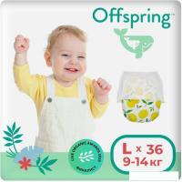 Трусики-подгузники Offspring L 9-14кг Лимоны (36 шт)