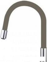 Излив FRAP W07 (серый)