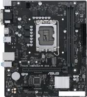 Материнская плата ASUS Prime H610M-R D4-SI
