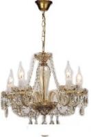 Подвесная люстра Favourite Brendy 1738-5P