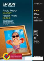 Фотобумага Epson Photo Paper Glossy A4 200 г/м2 20 л (C13S042538)