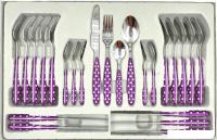 Набор столовых приборов DomiNado 21-4