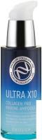 Enough Сыворотка для лица Ultra X10 Collagen Pro Marine Ampoule 30 мл