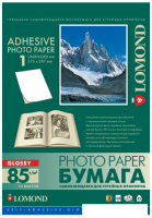 Самоклеящаяся бумага Lomond Самоклеющаяся А4 85 г/кв.м. 25 листов (2410003)