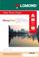 Фотобумага Lomond Двусторонняя глянцевая A4 180 г/м2 50л (0102065)