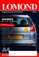 Бумага с магнитным слоем Lomond магнитная глянцевая А3 660 г/кв.м. 2 листа (2020347)